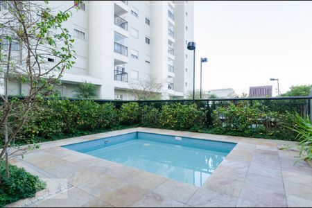 Apartamento para alugar com 55m², 2 quartos e 1 vaga Apartamento para alugar com 55m², 2 quartos e 1 vagaÁrea comum