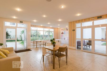 Apartamento para alugar com 55m², 2 quartos e 1 vaga Apartamento para alugar com 55m², 2 quartos e 1 vagaÁrea comum