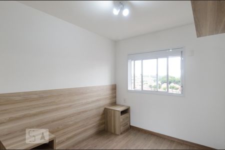 Apartamento para alugar com 55m², 2 quartos e 1 vaga Apartamento para alugar com 55m², 2 quartos e 1 vagaQuarto 2