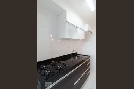 Apartamento para alugar com 55m², 2 quartos e 1 vaga Apartamento para alugar com 55m², 2 quartos e 1 vagaCozinha