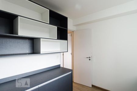 Apartamento para alugar com 55m², 2 quartos e 1 vaga Apartamento para alugar com 55m², 2 quartos e 1 vagaQuarto 1