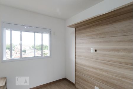 Apartamento para alugar com 55m², 2 quartos e 1 vaga Apartamento para alugar com 55m², 2 quartos e 1 vagaQuarto 2