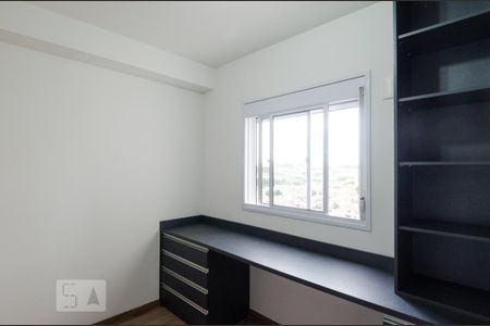 Quarto 1 de apartamento para alugar com 2 quartos, 55m² em Independência, São Bernardo do Campo