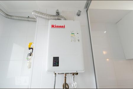 Apartamento para alugar com 55m², 2 quartos e 1 vaga Apartamento para alugar com 55m², 2 quartos e 1 vagaÁrea de serviço