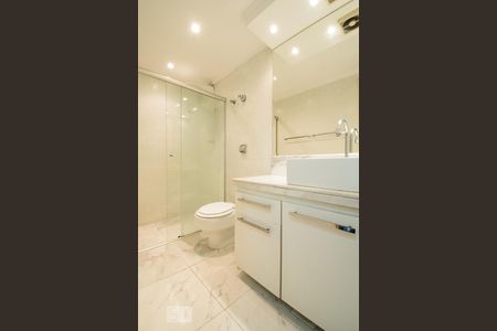 Apartamento para alugar com 84m², 2 quartos e 1 vagaBanheiro