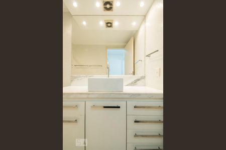 Apartamento para alugar com 84m², 2 quartos e 1 vagaBanheiro