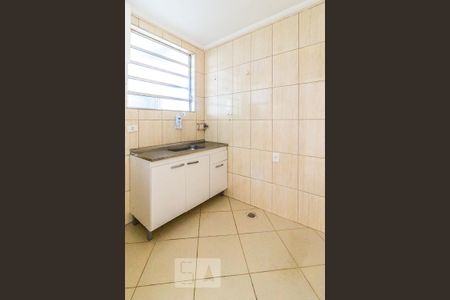 Apartamento à venda com 1 quarto, 35m² em Barra Funda, São Paulo
