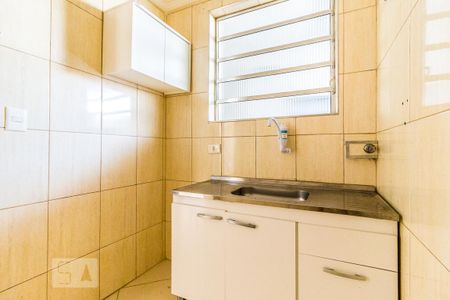 Apartamento à venda com 1 quarto, 35m² em Barra Funda, São Paulo