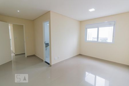 Apartamento à venda com 71m², 2 quartos e 1 vaga Apartamento à venda com 71m², 2 quartos e 1 vagaSuíte