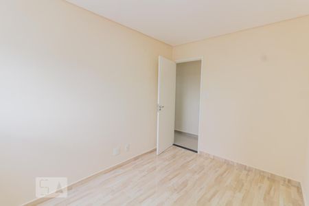 Apartamento à venda com 71m², 2 quartos e 1 vaga Apartamento à venda com 71m², 2 quartos e 1 vagaQuarto 1