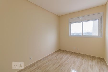 Apartamento à venda com 71m², 2 quartos e 1 vaga Apartamento à venda com 71m², 2 quartos e 1 vagaQuarto 1