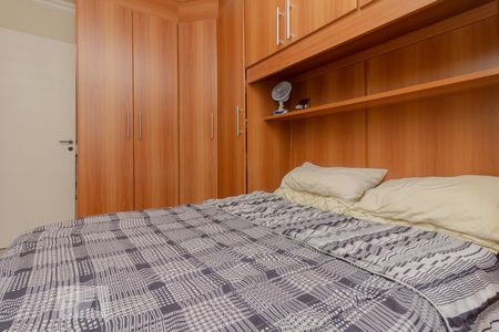 Quarto 1 de apartamento à venda com 2 quartos, 60m² em Ipiranga, São Paulo