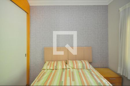 Apartamento para alugar com 54m², 1 quarto e 1 vagaQuarto