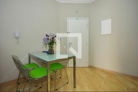 Apartamento para alugar com 54m², 1 quarto e 1 vagaSala de Jantar