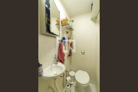 Apartamento à venda com 98m², 3 quartos e 1 vagaBanheiro Suíte 