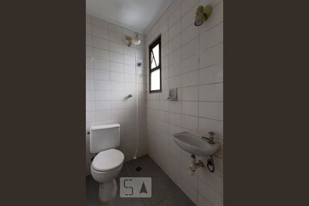 Apartamento à venda com 150m², 2 quartos e 2 vagasBanheiro de serviço