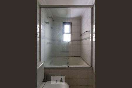 Apartamento à venda com 150m², 2 quartos e 2 vagasSuíte