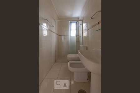 Apartamento à venda com 150m², 2 quartos e 2 vagasBanheiro