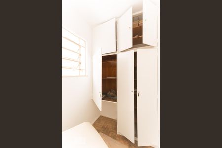 Apartamento à venda com 91m², 3 quartos e 1 vagaQuarto de serviço