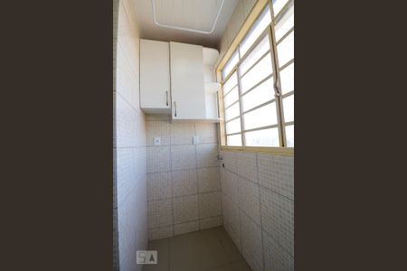 Apartamento à venda com 67m², 2 quartos e 1 vaga Apartamento à venda com 67m², 2 quartos e 1 vagaÁrea de Serviço