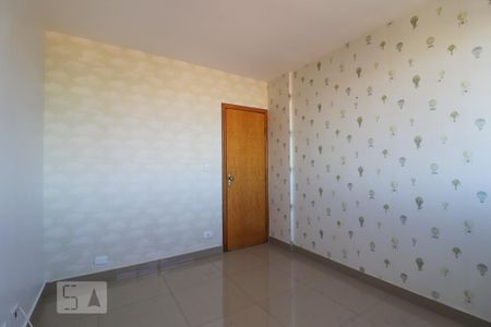 Apartamento à venda com 67m², 2 quartos e 1 vaga Apartamento à venda com 67m², 2 quartos e 1 vagaQuarto 2