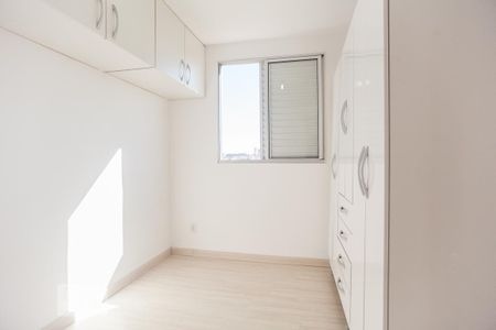 Quarto 1 de apartamento para alugar com 2 quartos, 43m² em Jardim Nova Europa, Campinas