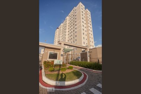 Apartamento para alugar com 43m², 2 quartos e 1 vagaFachada do prédio 
