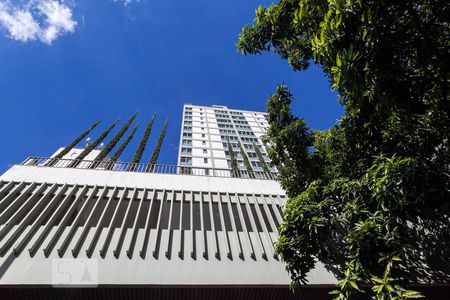 Apartamento para alugar com 75m², 2 quartos e 1 vaga Apartamento para alugar com 75m², 2 quartos e 1 vagaFachada do prédio