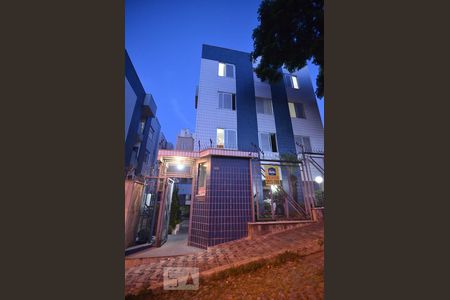 Apartamento à venda com 110m², 4 quartos e 2 vagasFachada