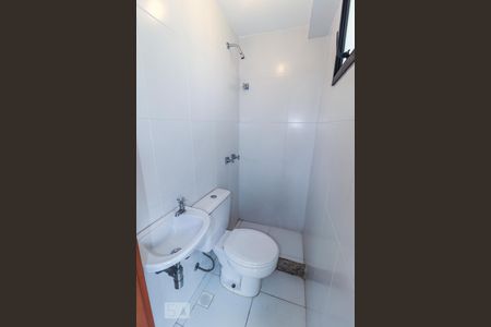 Apartamento à venda com 86m², 3 quartos e 2 vagasBanheiro de Serviço