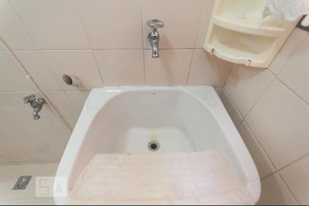 Apartamento à venda com 100m², 3 quartos e 2 vagas Apartamento à venda com 100m², 3 quartos e 2 vagasLavanderia - Tanque