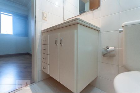 Apartamento à venda com 100m², 3 quartos e 2 vagas Apartamento à venda com 100m², 3 quartos e 2 vagasQuarto 3 - Suíte Banheiro