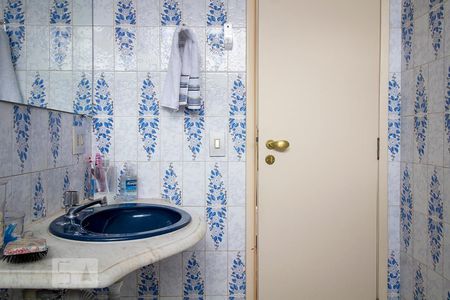 Casa à venda com 204m², 4 quartos e 2 vagasBanheiro