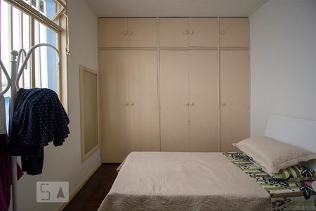 Quarto de casa à venda com 4 quartos, 204m² em Nova Granada, Belo Horizonte