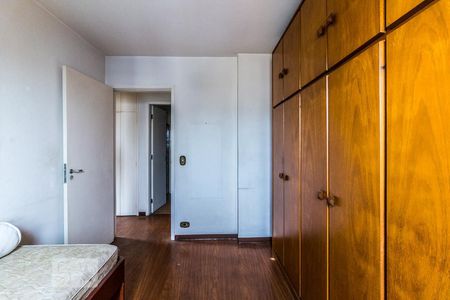 Apartamento à venda com 80m², 3 quartos e 1 vagaQUarto 1