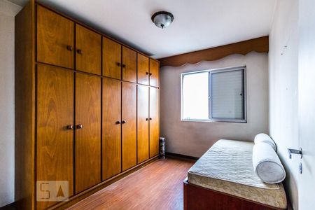 Apartamento à venda com 80m², 3 quartos e 1 vagaQUarto 1