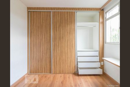 Apartamento para alugar com 63m², 3 quartos e 1 vagaSuíte