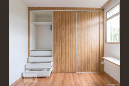Apartamento para alugar com 63m², 3 quartos e 1 vagaSuíte