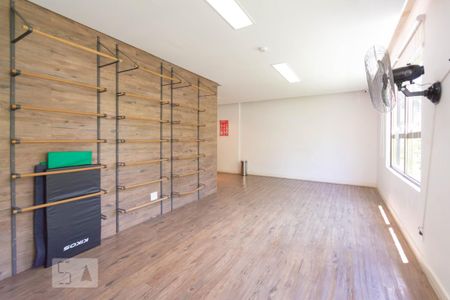 Apartamento para alugar com 90m², 1 quarto e 2 vagas Apartamento para alugar com 90m², 1 quarto e 2 vagasAcademinia