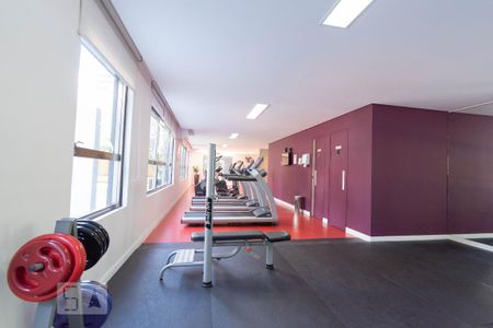 Apartamento para alugar com 90m², 1 quarto e 2 vagas Apartamento para alugar com 90m², 1 quarto e 2 vagasAcademinia