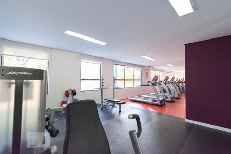 Apartamento para alugar com 90m², 1 quarto e 2 vagas Apartamento para alugar com 90m², 1 quarto e 2 vagasAcademinia