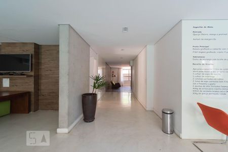 Apartamento para alugar com 90m², 1 quarto e 2 vagas Apartamento para alugar com 90m², 1 quarto e 2 vagasSalão de Festas