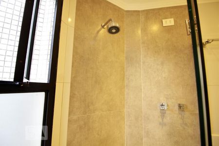 Apartamento para alugar com 84m², 1 quarto e 2 vagasChuveiro