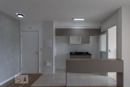 Apartamento à venda com 74m², 2 quartos e 2 vagas Apartamento à venda com 74m², 2 quartos e 2 vagasCozinha