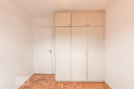 Apartamento à venda com 63m², 2 quartos e sem vagaQuarto 1 