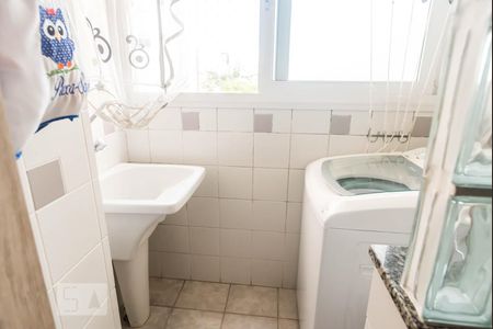 Apartamento à venda com 60m², 2 quartos e 1 vaga Apartamento à venda com 60m², 2 quartos e 1 vagaÁrea de Serviço