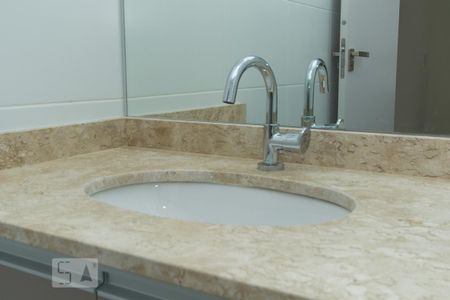Apartamento para alugar com 70m², 2 quartos e 1 vaga Apartamento para alugar com 70m², 2 quartos e 1 vagaDetalhe do banheiro da suíte