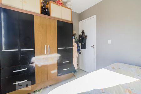 Quarto 2 de apartamento para alugar com 2 quartos, 50m² em Vila Rio de Janeiro, Guarulhos