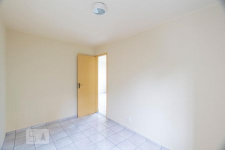 Apartamento para alugar com 45m², 2 quartos e 1 vagaQuarto 1