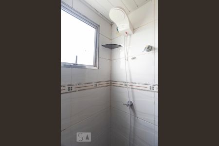 Apartamento para alugar com 45m², 2 quartos e 1 vagaBanheiro social